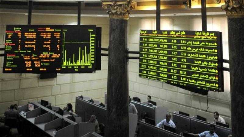 البورصة المصرية تربح 84.4 مليار جنيه في أسبوع