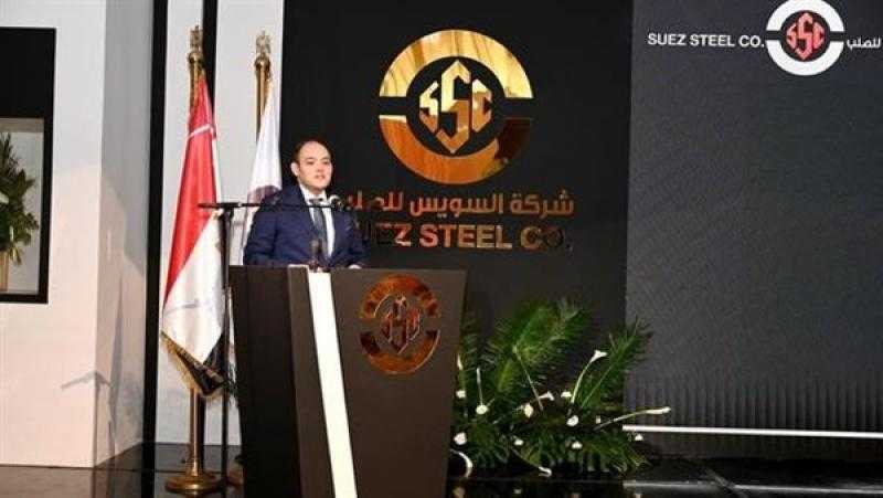 وزير الصناعة: 9.8 مليون طن إنتاج مصر من الصلب خلال العام الماضي
