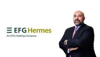إي اف چي هيرميس تنجح في إتمام خدماتها الاستشارية لصفقة الطرح المسوّق بالكامل لشركة «أرامكو» بقيمة 11 مليار دولار في سوق الأسهم السعودية