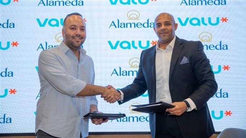 ڤاليو توقع اتفاقية شراكة مع مجموعة «ألاميدا للرعاية الصحية»