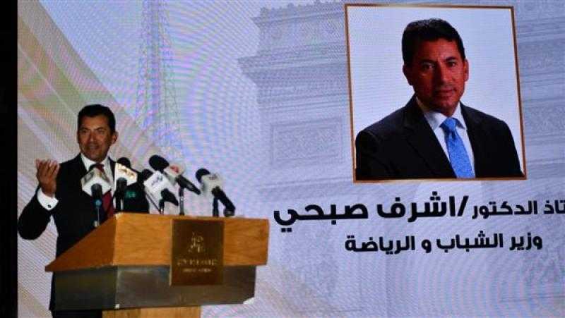 وزير الرياضة يشهد مؤتمر الإعلان عن رعاة البعثة المصرية بدورة الألعاب الأولمبية