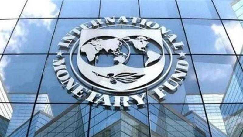 صندوق النقد يعلن مناقشة المراجعة الثالثة لبرنامج مصر 29 يوليو