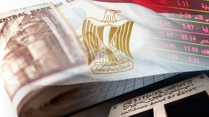 تراجع تكلفة التأمين على ديون مصر السيادية إلى 6.57%