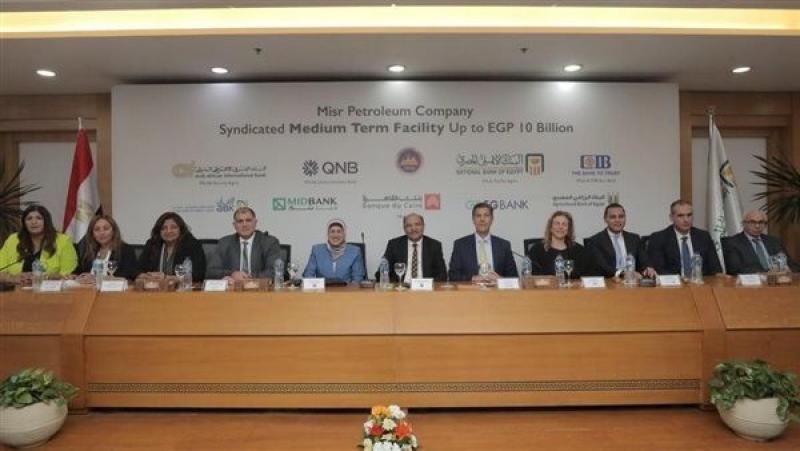 بنك QNB يشارك في تمويل مشترك لصالح «مصر للبترول» بـ10 مليارات جنيه