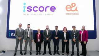 شراكة بين «iscore» و«إي آند إنتربرايز» بمجالات حوكمة البيانات والذكاء الاصطناعي